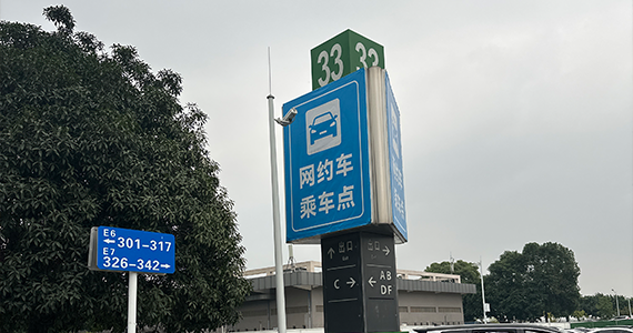 查询域名cname都生效